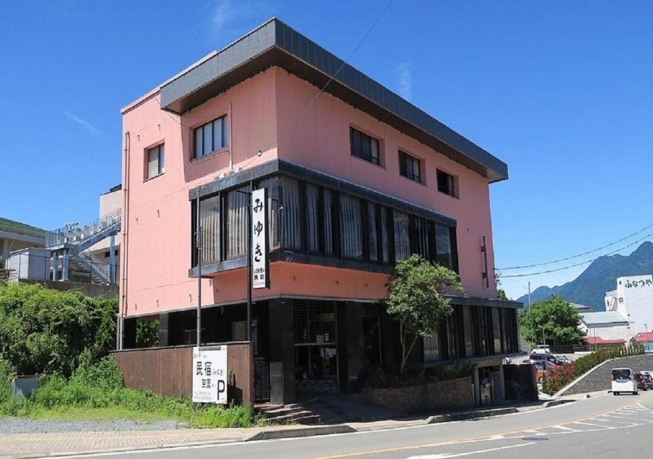 民宿みゆき Fujikawaguchiko Extérieur photo